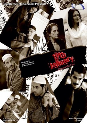 Three controversial Indian films to be screened in San Francisco