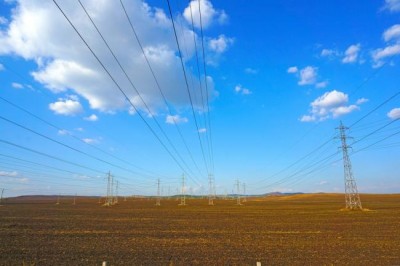 Progress on sustainable energy improving, but 'world must move faster': UN report