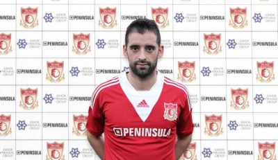 Pune FC sign Portuguese playmaker Edgar Marcelino 