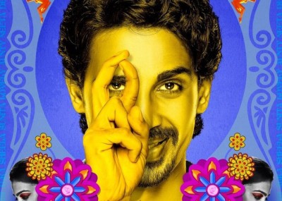 Hunterr song video released