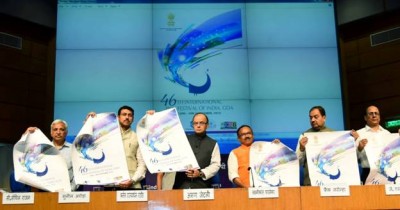 IFFI platform a Global Brand in the World of Cinema: Arun Jaitley 