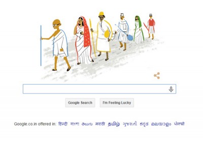 India celebrates 69th Independence Day