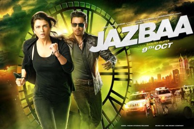 New poster from Ash's  'Jazbaa' released