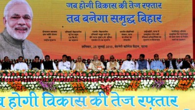 Nation can no longer wait for the second green revolution: PM Modi at 87th ICAR Foundation Day celebrations