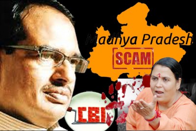 I am a minister, yet I am scared : Uma Bhartai on Vyapam deaths