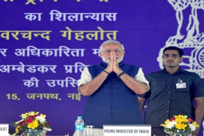 Modi greets nation on Akshaya Tritiya