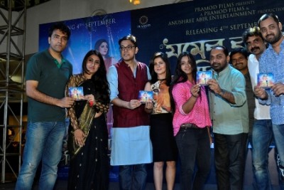 Piku music director now seeks to create Salil Chowdhury magic in romcom