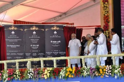 PM dedicates SAIL's expanded IISCO Steel Plant at Burnpur
