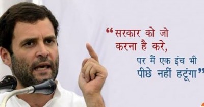 100 pc political vendetta from PM Office: Rahul on National Herald case