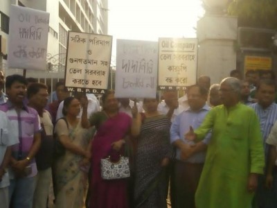 West Bengal Petroleum Dealers Association announces their indefinite  'no-purchase' agitation from tomorrow