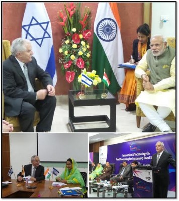 Israel Minister Yair Shamir concludes visit to Vibrant Gujarat 