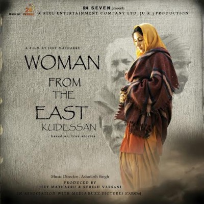 Director Jeet Matharru dons the actor's cap