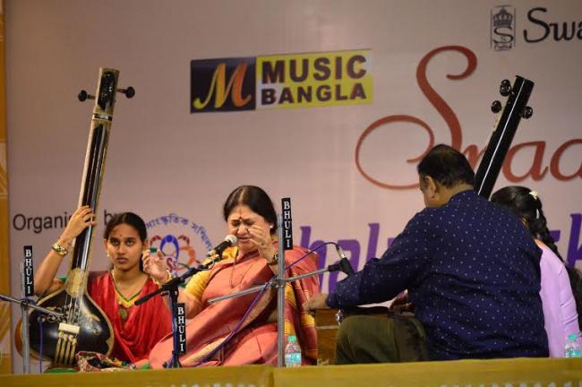  A Tribute to late Pandit Ravi Shankar