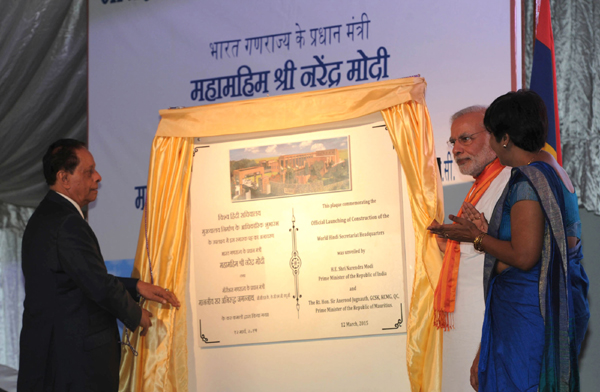 Narendra Modi at Ganga Talao