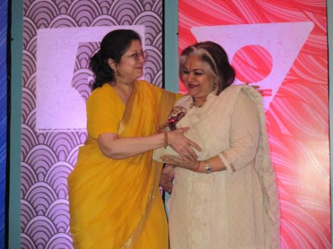 Kolkata hosts  Ladies Study Group Charitable Trust Annual Award 