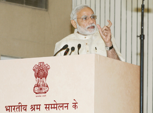 46th Indian Labour Conference