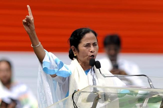 Mamata Banerjee addresses 21 Martyr's Day rally in Kolkata