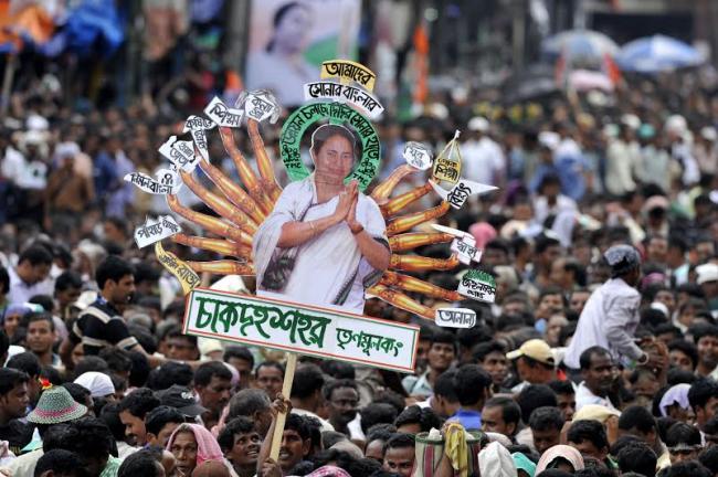 Mamata Banerjee addresses 21 Martyr's Day rally in Kolkata