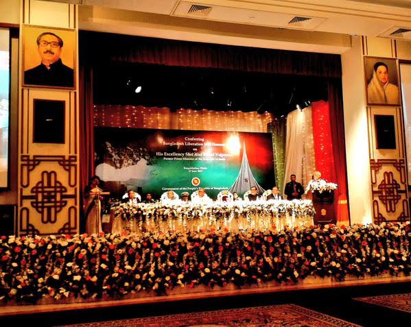 PM Modi receives award in Bangladesh on behalf of Atal Bihari Vajpayee