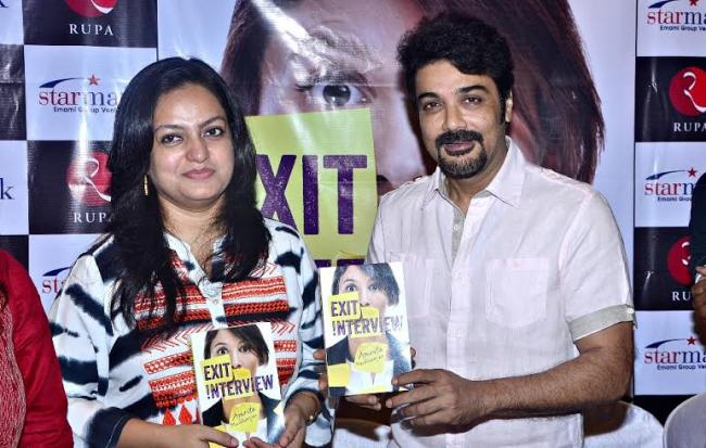 Prosenjit releases journalist-turned-writer's debut novel
