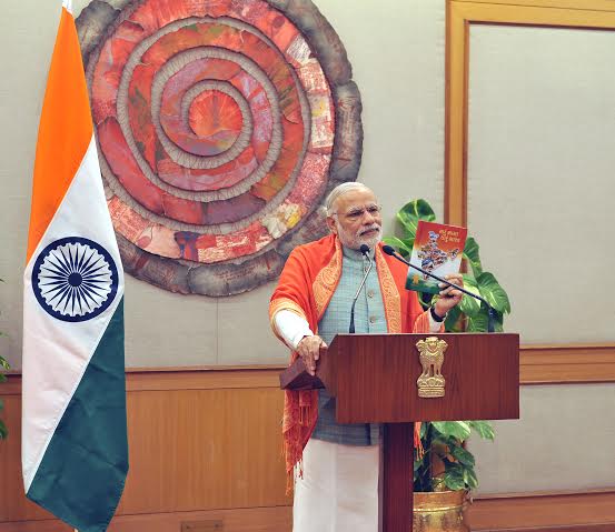 MARU BHARAT SARU BHARAT