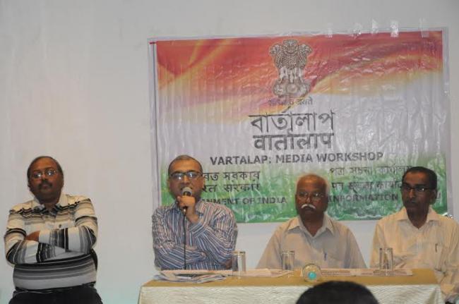 VARTALAP in Baharampur