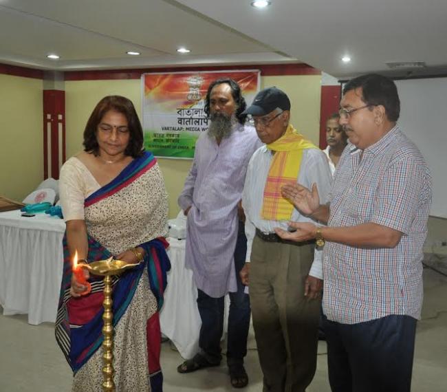 Siliguri hosts 'Vartalap in Siliguri' media workshop