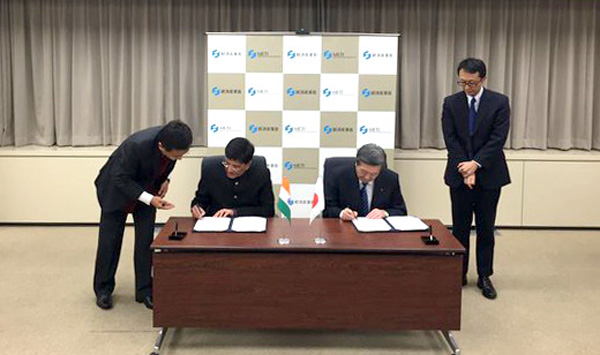 Narendra Modi addressing the National Youth Festival being held at Naya Raipur