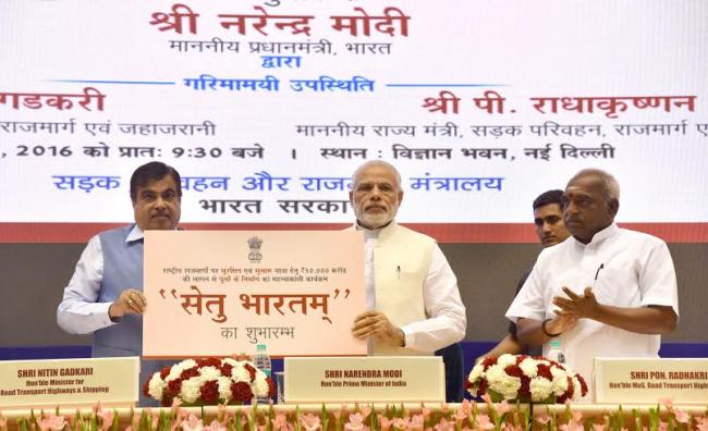 Narendra Modi launching the Setu Bharatam