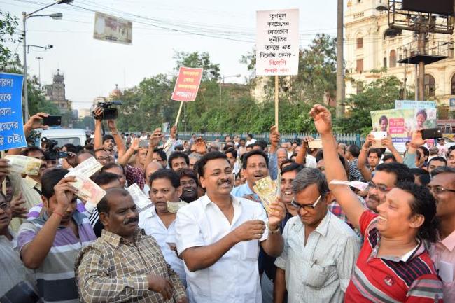 CPI-M hits the street to demand punishment for TMC leaders caught in sting