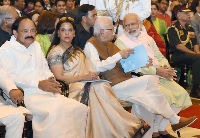 Narendra Modi at a Civil Investiture Ceremony