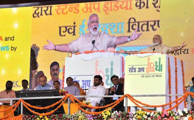  Narendra Modi launches Stand Up India initiative 