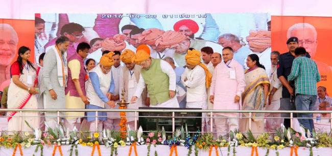 Amit Shah addresses rally in Haryana