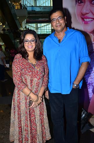 Kolkata celebrates Praktan's one month success 