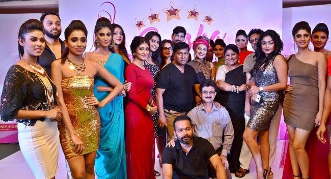 Kolkata hosts "Borsha Sundori 2016"