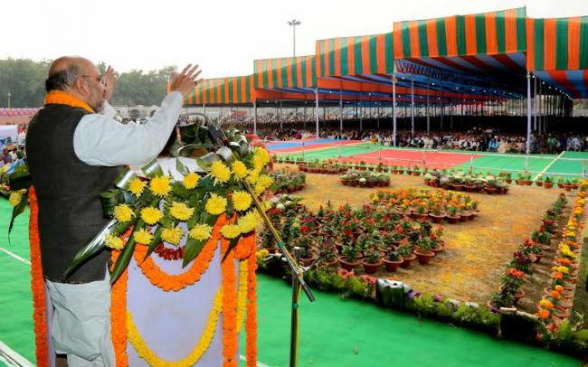 Amit Shah addresses rally in Assam