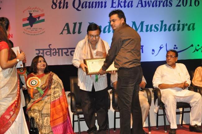 All India Qaumi Ekta Manchâ€™s 8th Qaumi Ekta Awards