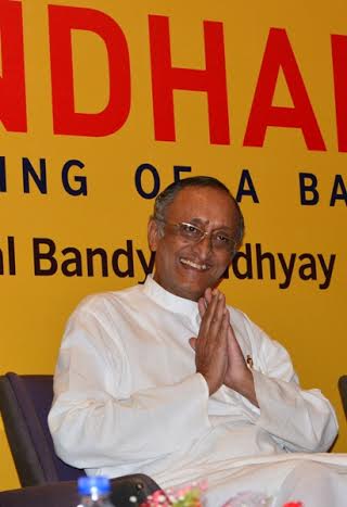 Amit Mitra releases book on Bandhan Bank