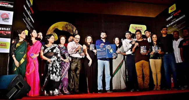 Radio Mirchi launches Bengali audio adaptation of  â€˜The Hound of the Baskervillesâ€™