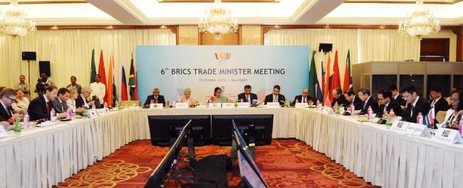 The Minister of State for Commerce & Industry