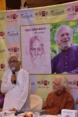 Starmark,  Karigar host launch of Martin Kampchenâ€™s new book Anubhabe Anudhyane Rabindranath