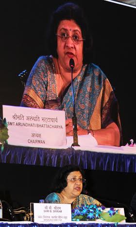 Kolkata: SBI reports sharp decline in Q4 standalone profit