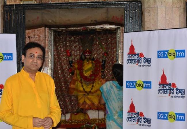 Big FM all set to air their new devotional show Shokoli Tomari Iccha 