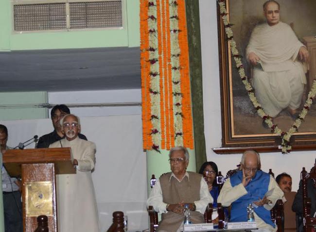  Indira Gandhi Memorial Lecture of the Asiatic Society