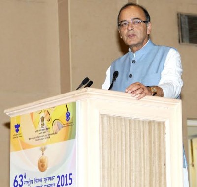  63rd National Film Awards Function