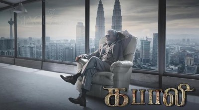 Rajinikanth's 'Kabali' mania hits online music fans