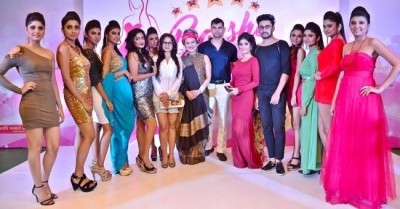 Kolkata hosts "Borsha Sundori 2016"