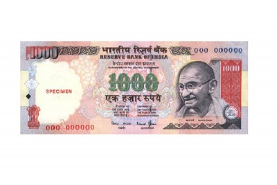 Rs. 1000 notes to reappear in new design : Government