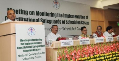 Minister calls for effective implementation of Constitutional safe guards for Scheduled Castes 