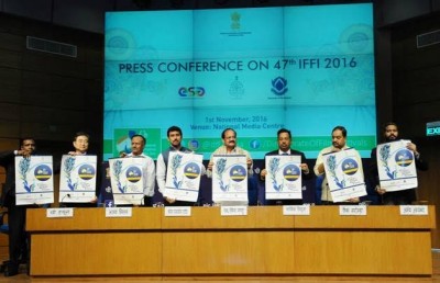 I&B Ministry to set up Film Promotion Fund to promote Indian Films in International Film Festivals: Venkaiah Naidu
